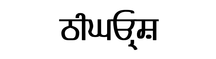 Bulara Demi-Bold  Free Fonts Download