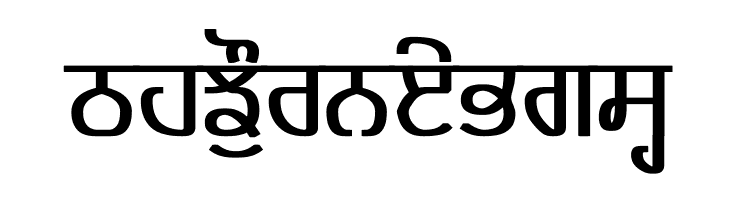 Bulara Demi-Bold  Free Fonts Download