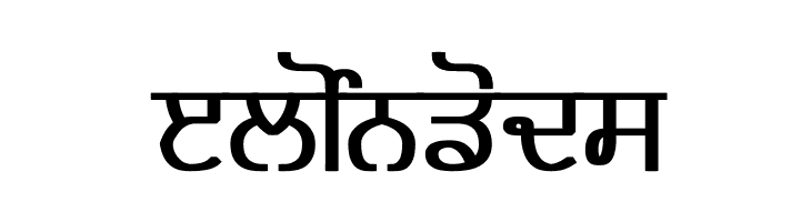 Bulara Demi-Bold  Free Fonts Download