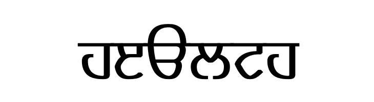Bulara Demi-Bold  Free Fonts Download
