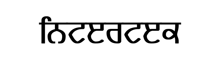 Bulara Demi-Bold  Free Fonts Download