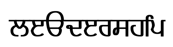 Bulara Demi-Bold  Free Fonts Download