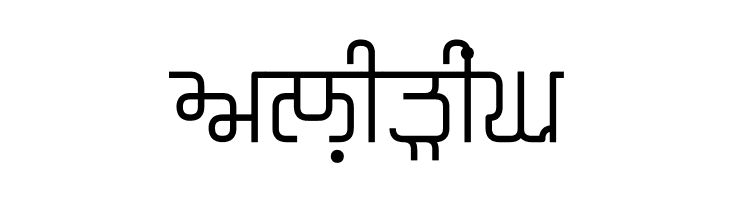 Magaz  Free Fonts Download