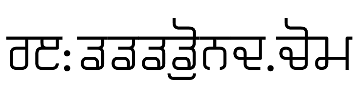 Magaz  Free Fonts Download