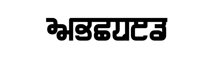 Magaz Black  Free Fonts Download