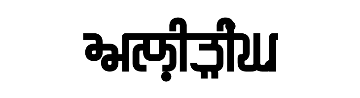 Magaz Black  Free Fonts Download