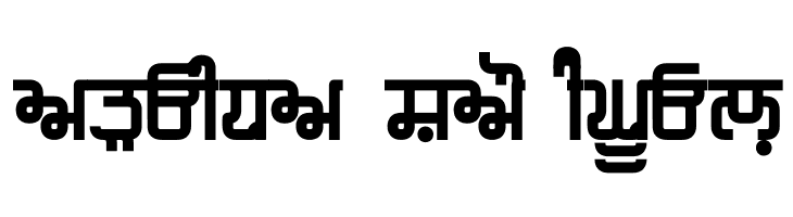 Magaz Black  Free Fonts Download