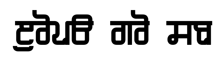 Magaz Black  Free Fonts Download