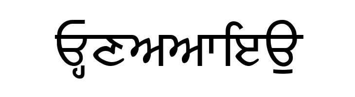 RUBY-ST  Free Fonts Download