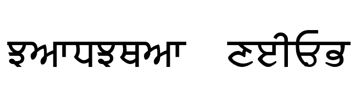 RUBY-ST  Free Fonts Download