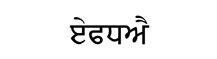 RUBY-ST  Free Fonts Download