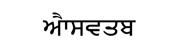 RUBY-ST  Free Fonts Download