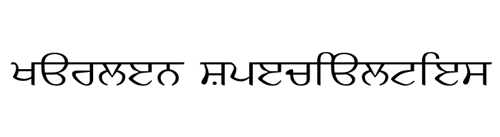 AnmolKalmi  Free Fonts Download