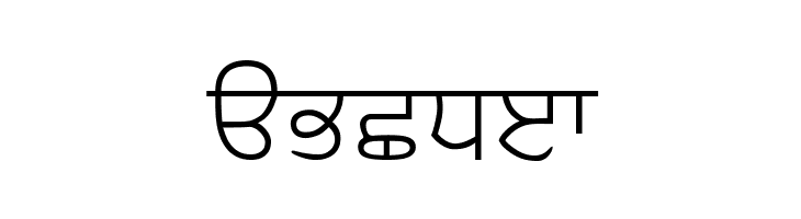 SamtolLight  Free Fonts Download