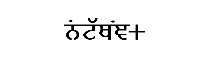 GurmukhiLys 020 Bold  Free Fonts Download