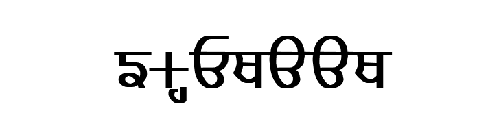 GurmukhiLys 020 Bold  Free Fonts Download