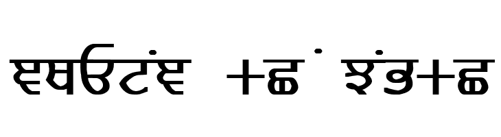 GurmukhiLys 020 Bold  Free Fonts Download