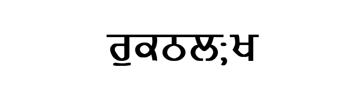 GurmukhiLys 020 Bold  Free Fonts Download