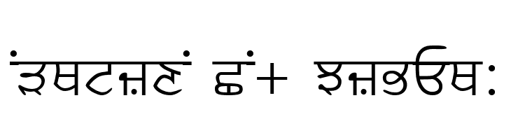 Asees  Free Fonts Download