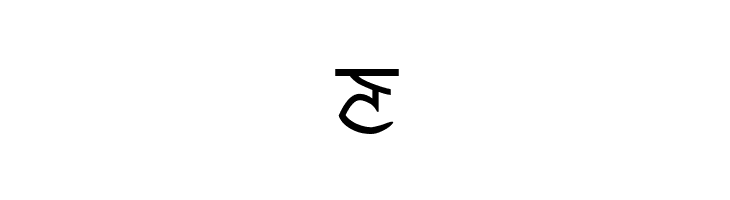 Asees  Free Fonts Download