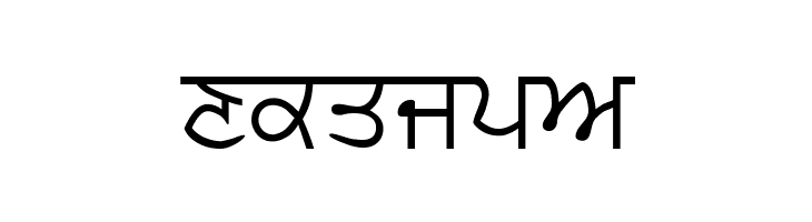 Asees  Free Fonts Download