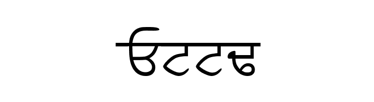 Asees  Free Fonts Download