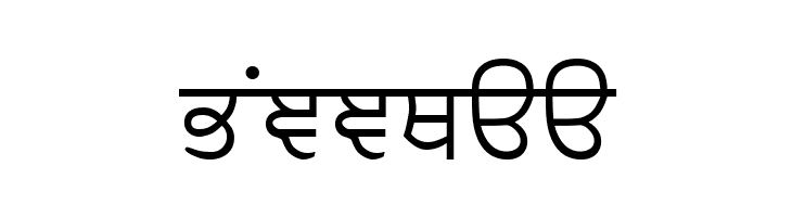 Asees  Free Fonts Download