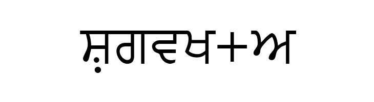 Asees  Free Fonts Download