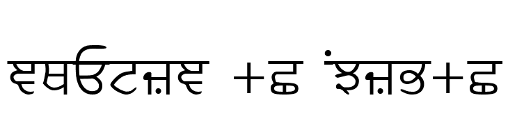 Asees  Free Fonts Download