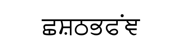 Asees  Free Fonts Download
