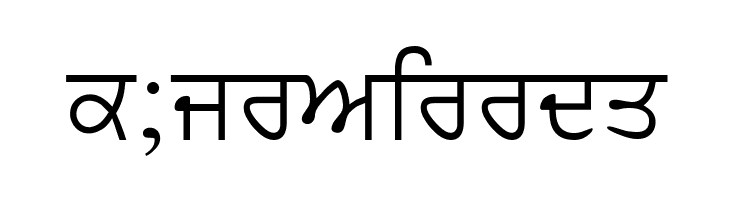 Asees  Free Fonts Download