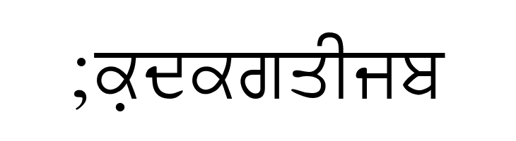 Asees  Free Fonts Download