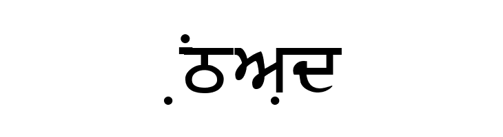 Merapunjab  Free Fonts Download