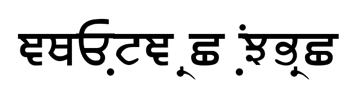 Merapunjab  Free Fonts Download