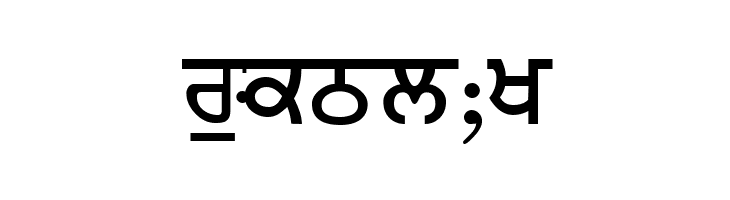Merapunjab  Free Fonts Download