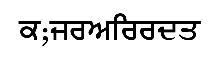 Merapunjab  Free Fonts Download