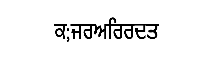 GurmukhiLys 010  Free Fonts Download