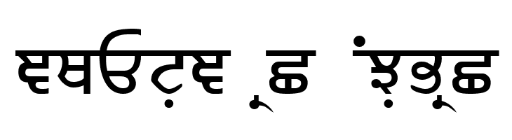 Janmeja2002M Medium  Free Fonts Download