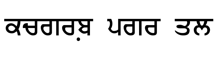 Janmeja2002M Medium  Free Fonts Download