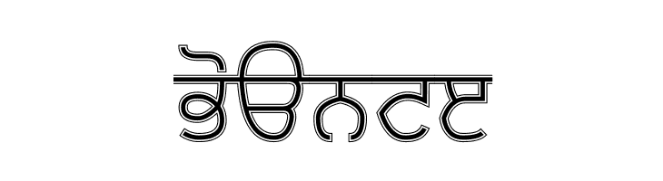 Bulara Thin Border  Free Fonts Download