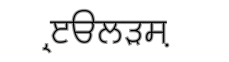 Bulara Thin Border  Free Fonts Download