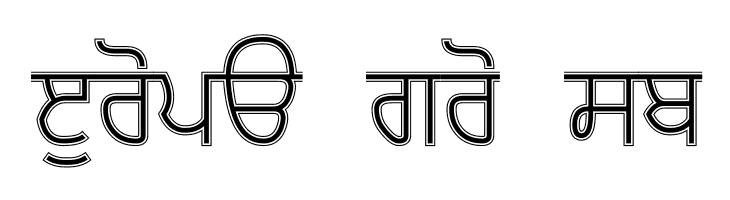 Bulara Thin Border  Free Fonts Download
