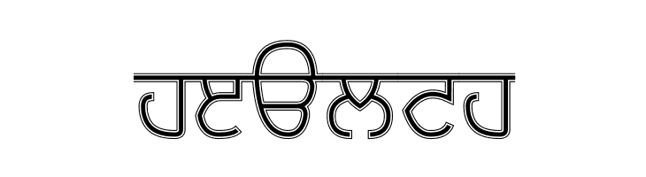 Bulara Thin Border  Free Fonts Download