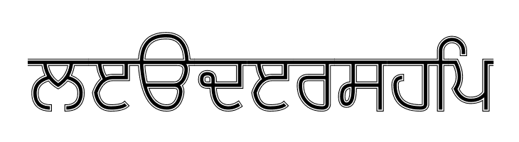 Bulara Thin Border  Free Fonts Download