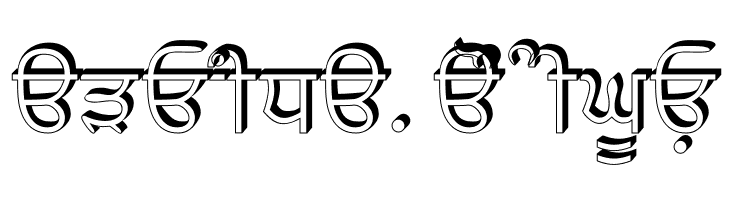 SamtolRaised  Free Fonts Download