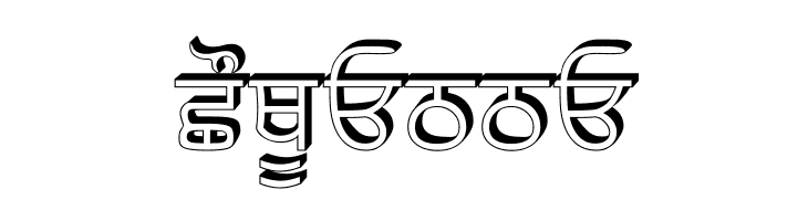 SamtolRaised  Free Fonts Download