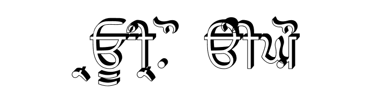 SamtolRaised  Free Fonts Download