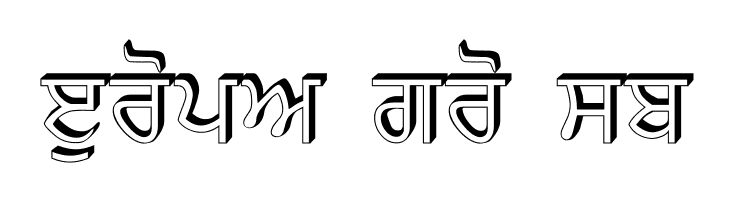 SamtolRaised  Free Fonts Download