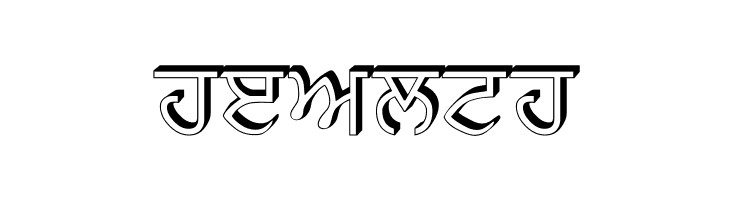 SamtolRaised  Free Fonts Download