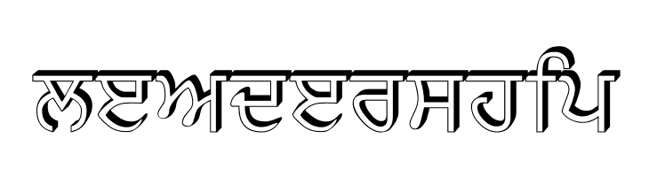 SamtolRaised  Free Fonts Download